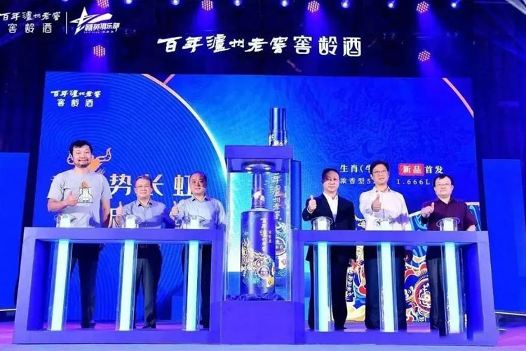 立柱台按灯启动