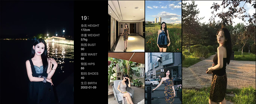 榆林会议礼仪服务