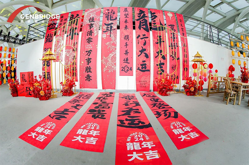 商洛年会策划公司都做什么