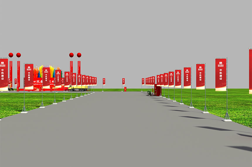 西安奠基仪式策划