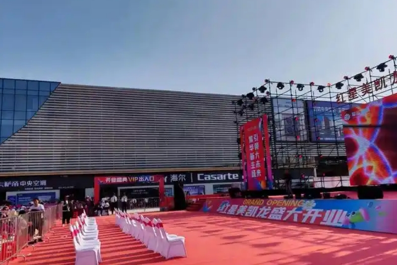 为什么你的舞台设计不吸睛？5个优化秘诀揭秘