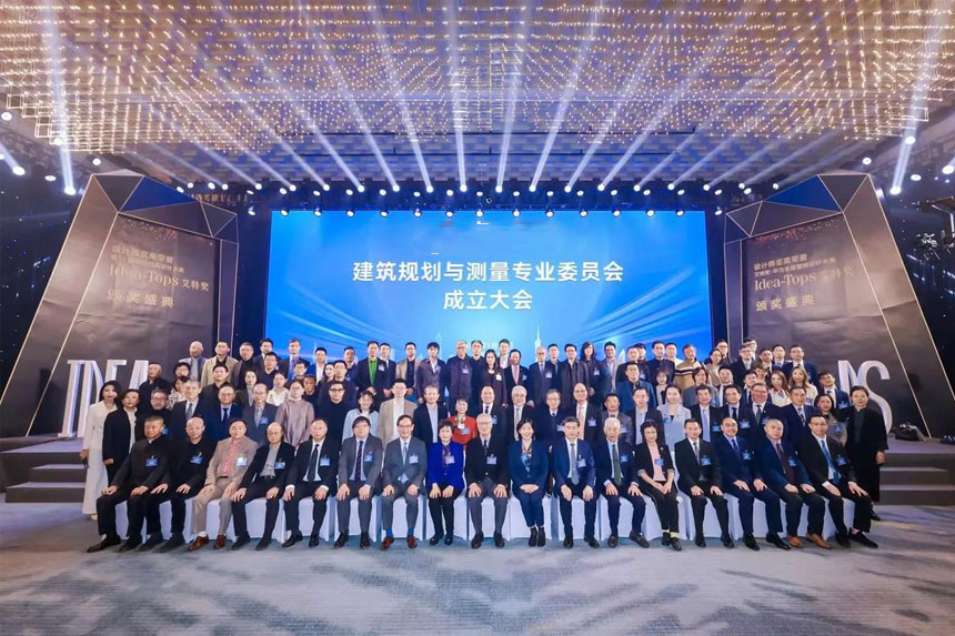 定格千人同框的永恒瞬间，让每一张合影都成为经典