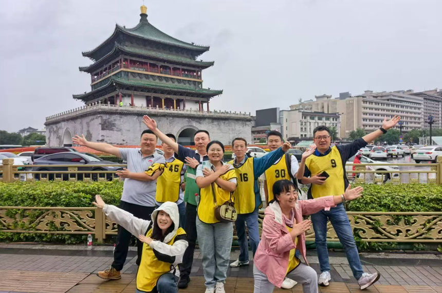 西安会后旅游