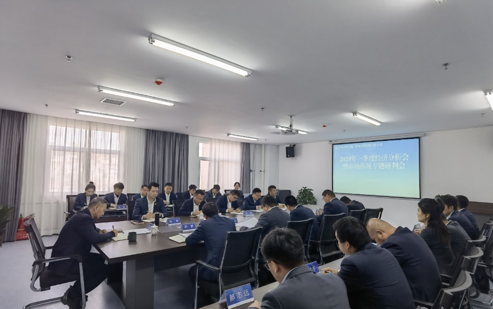 铜川西安会议公司服务流程有哪些？