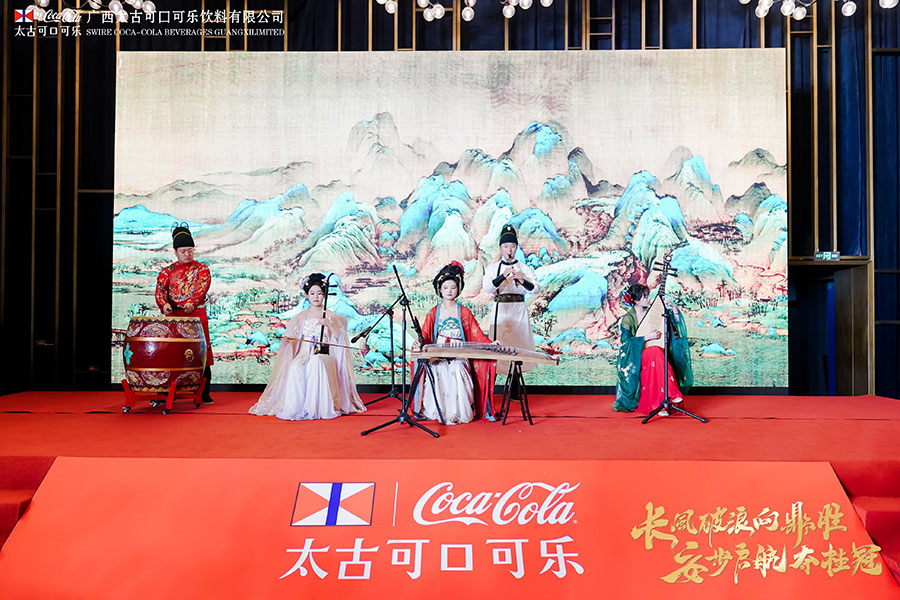 2025年CNY启动会