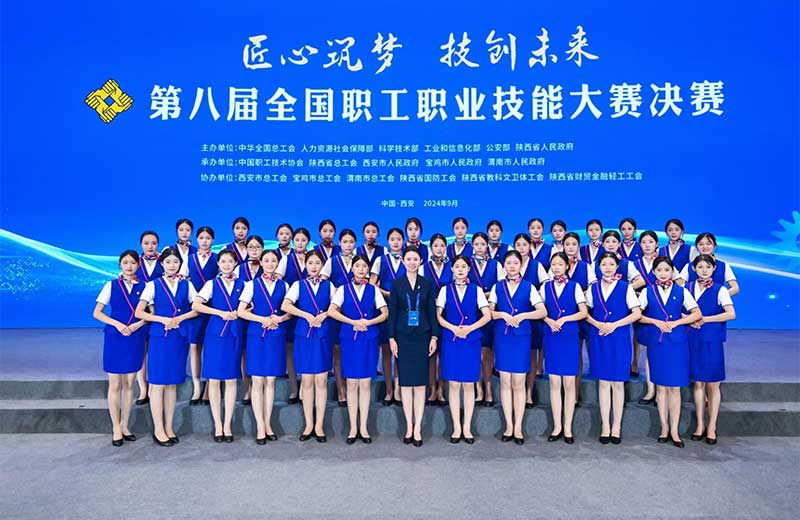 西安商务礼仪培训