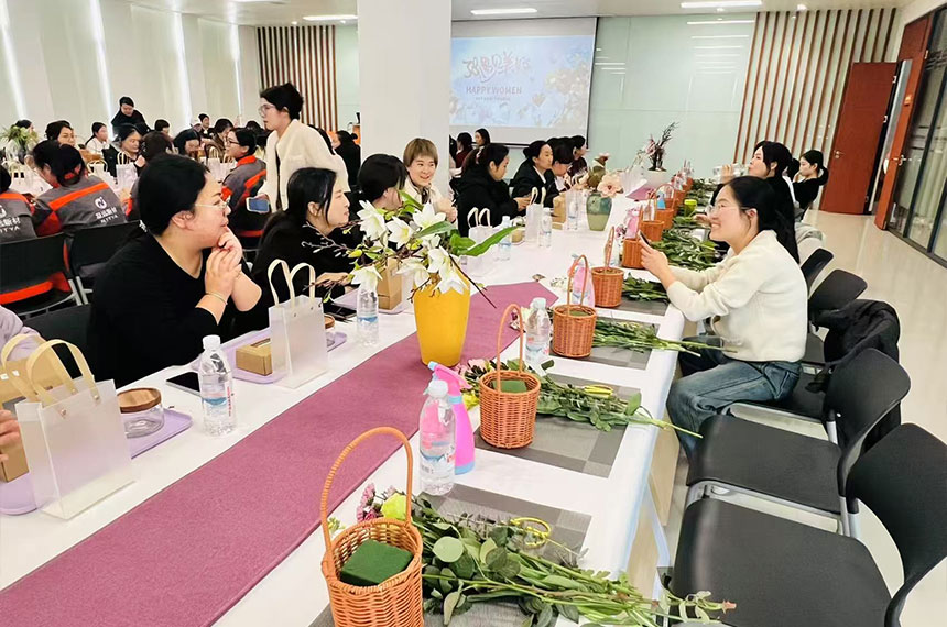 38女神节活动策划
