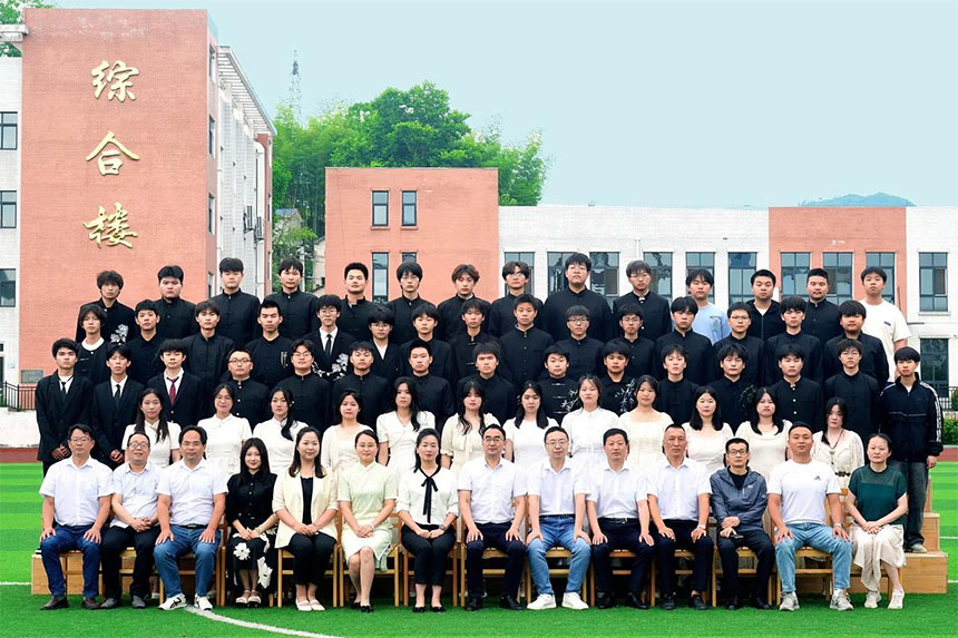 西安中心毕业班级合影拍摄