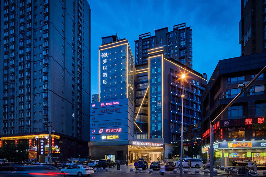 西安大寨路美居酒店