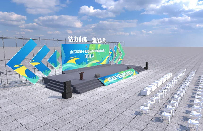 西安舞台搭建公司