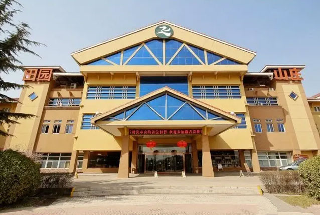 杨凌鑫诚田园山庄酒店