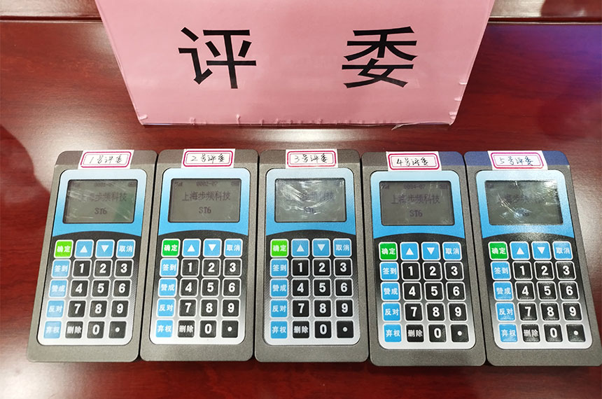 比赛打分器租赁