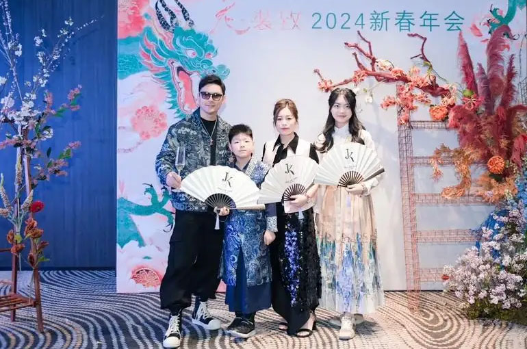 国风中式年会策划