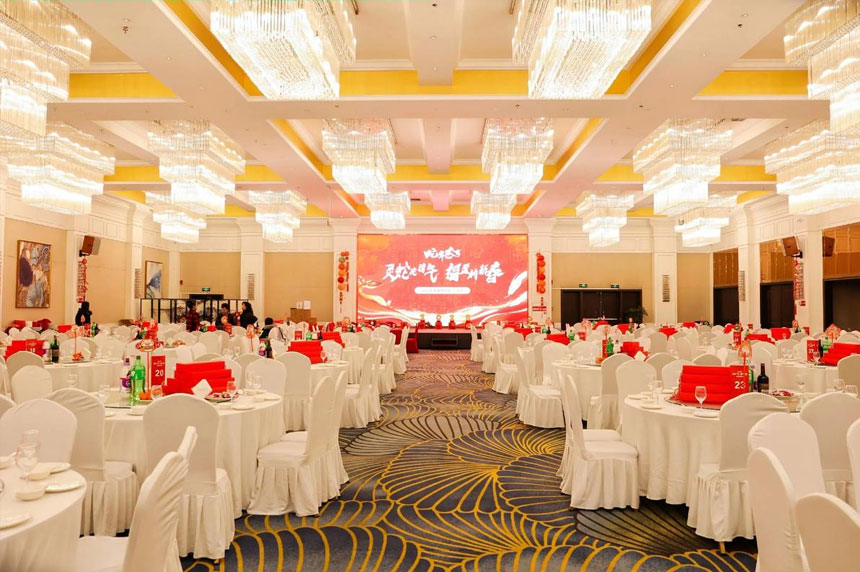 安康安康大型企业年会的酒店推荐
