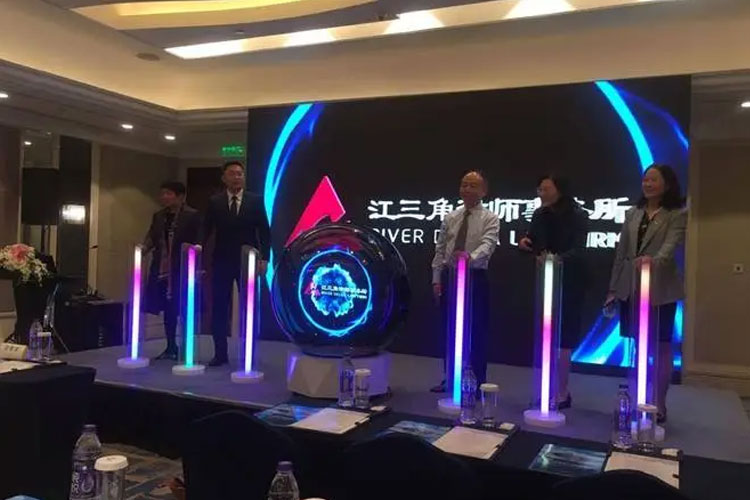 全息启动球+启动柱