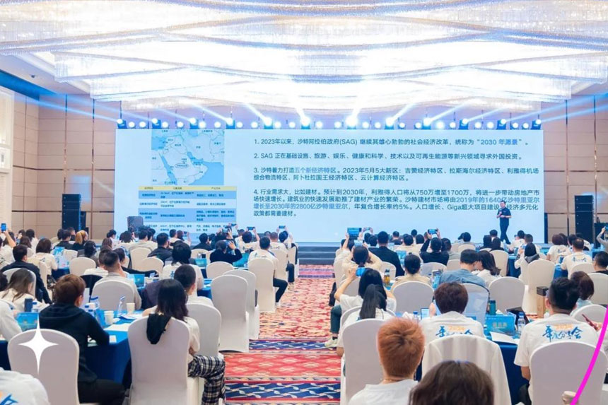 渭南年会酒店推荐