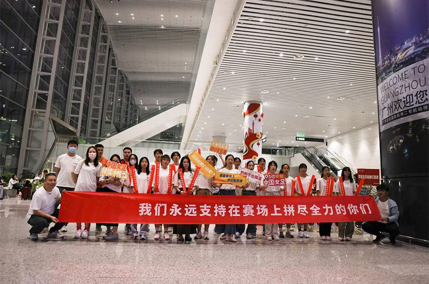 会奖旅游接送机