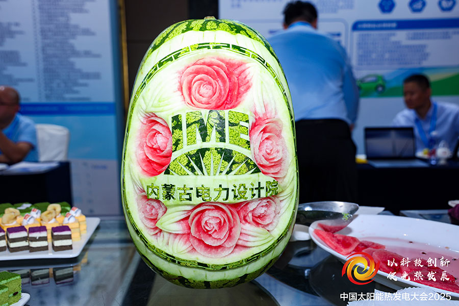 西安行业协会策划