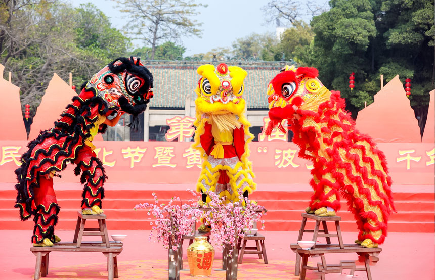 舞狮表演