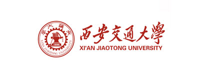 西安交通大学